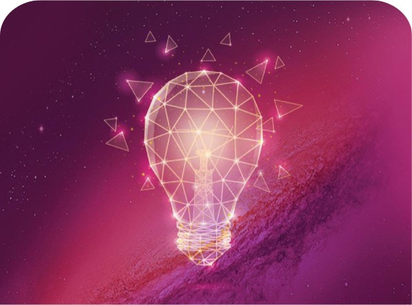 Pakistan Innovation Fund